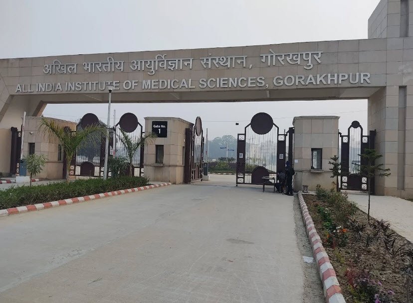 All India Institute of Medical Sciences, Gorakhpur (AIIMS-Gorakhpur), Gorakhpur, Uttar Pradesh - Vushii.com